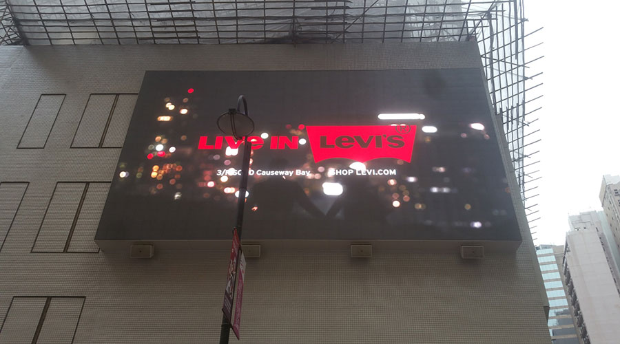 30sqm P8 outdoor fixed installation LED display in HK