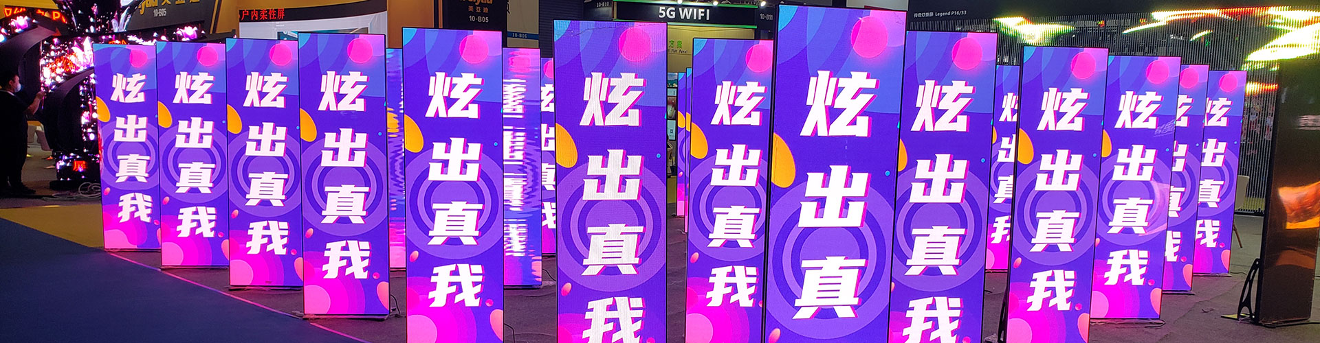 sahypa_banner