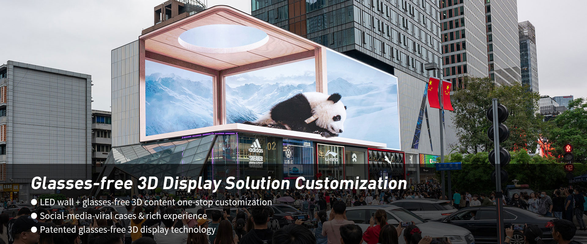 3D-outdoor-LED-display