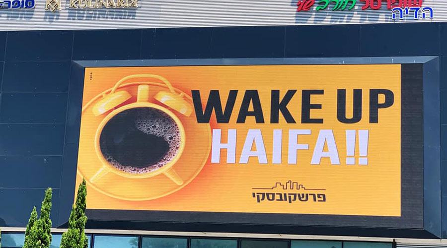 60SQM P6 outdoor LED display in Israel 