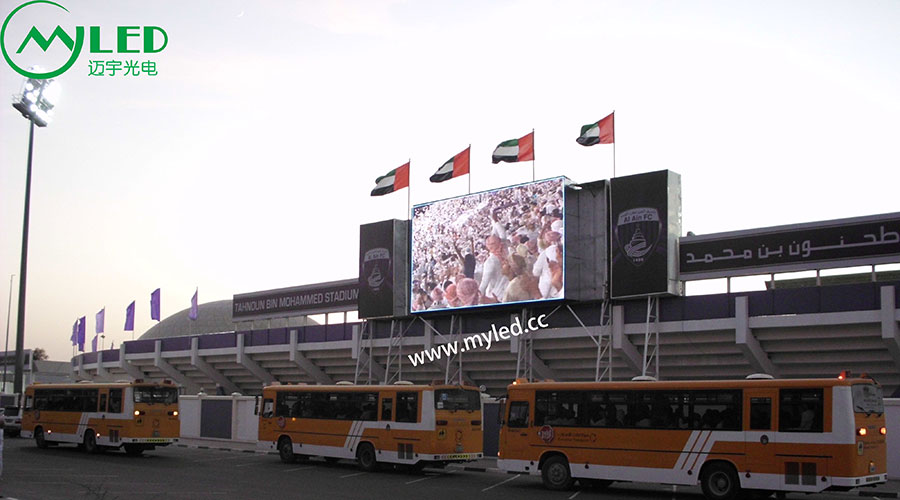80sqm P20 outdoor fixed installation LED display in Dubai