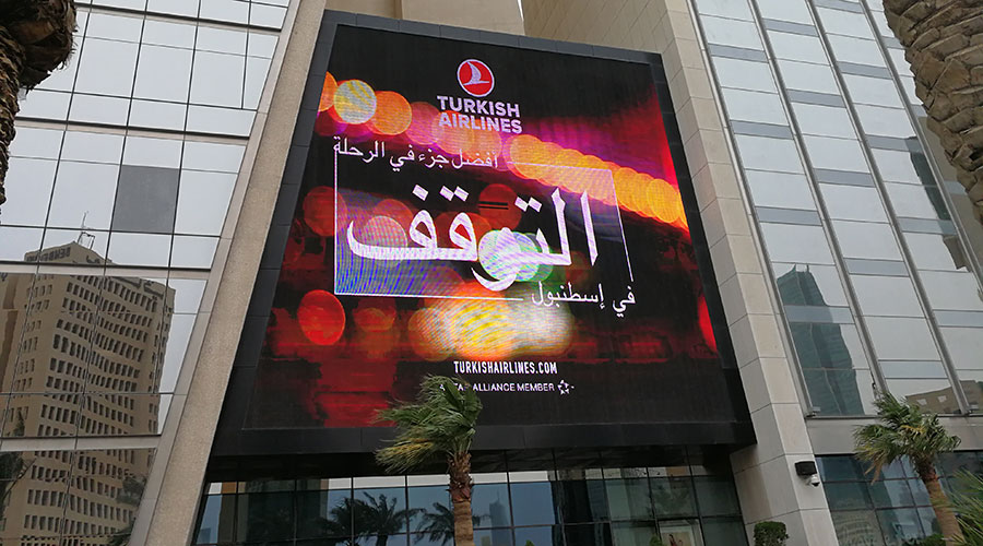 90sqm P8 outdoor LED display in Kuwait 